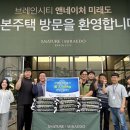 ㈜강산 이미지