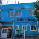 주선생민박 이미지