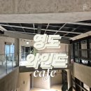 영도 신상 대형카페 부산항대교뷰 와인드