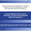 서원정형외과의원 이미지