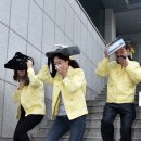 체험중심안전교육 이미지