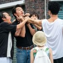 미스터 리(Mr.Lee) 이미지