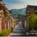 도깨비 게임랜드 | [청주 가볼만한곳] 먹거리와 정이 넘치는 '육거리종합시장' 완전 정복기!