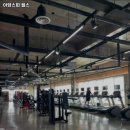 아양스파헬스장 네이버블로그
