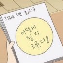 (주)촌장 이미지