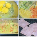 마녀샌드위치 이미지