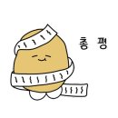 희스테이