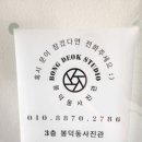 신정문약국 이미지