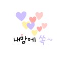 CU(안양골드점) 이미지