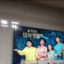 송화상사 이미지