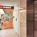 재주좋은치과의원 이미지