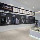 호평두산위브아파트 진입로 | 평내호평역 두산위브더제니스 모델하우스 방문 후기! 실물 느낌 그대로 전합니다