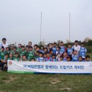 드림키즈 Daum카페