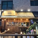 철길부산집남양주 이미지