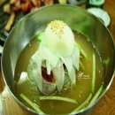 (주)배타고닷컴 이미지