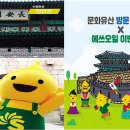유산주유소 이미지