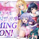 지스마트글로벌 주식회사 이미지