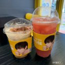 [컴포즈커피]신메뉴 논산에서 온 수박주스 후기 칼로리 및 당류