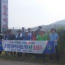 구미시 상하수도사업소