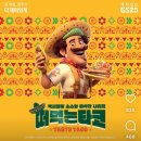 GS25 영도동삼로점 네이버블로그