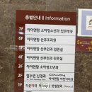 아이앤맘산부인과의원 이미지