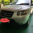 오케이종합카센타 이미지