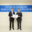 한솔테크 이미지
