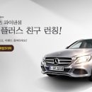 코리아 카 서비스 이미지
