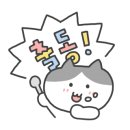 쪽쪽 갈비 어방점