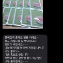 성원잡곡