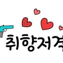 비오케이펫