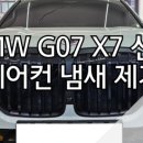 오일엔오일팩토리