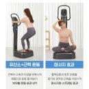 비에스토탈 이미지