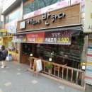 커피에반하다시흥 - 시흥시 새재로 11 | 커피에반하다시흥