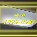 천리전업사 네이버블로그