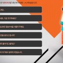 원어민일어 이미지