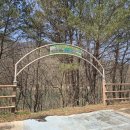 DMZ 평화의 길 18코스 이미지