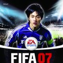 FIFA 07 표지 모델!!! 김남일!!!!!!! (+원본사진) 이미지