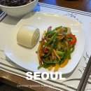 모리향 - 강동구 천호대로 1125 | 강동역 모리향 가성비 좋은 점심코스A 후기