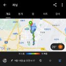 일요일 혼자서 11km 이미지