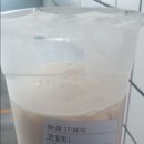 공차롯데마트대구