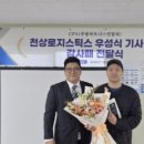 천상로 네이버블로그