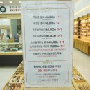 글라스스토리(목포옥암점) 네이버블로그