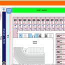 선양타워 이미지