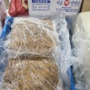 이교떡방앗간 이미지