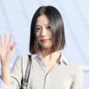 용인스타일 이미지