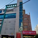 천지목욕탕 이미지