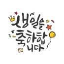 서울화이트치과병원 이미지