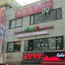네일마레 이미지