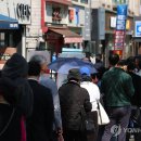 “SKT 먹통된 후 5000만원 빠져나가” 경찰 수사 착수 이미지